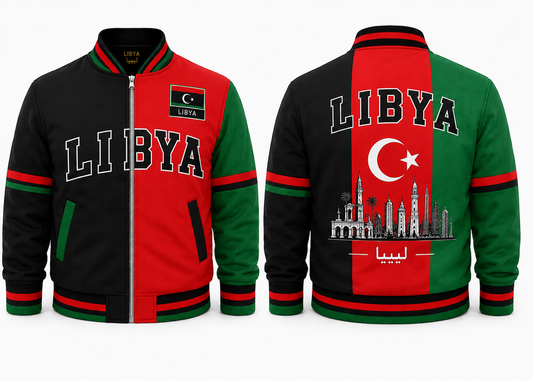 Libya Varsity Jacket