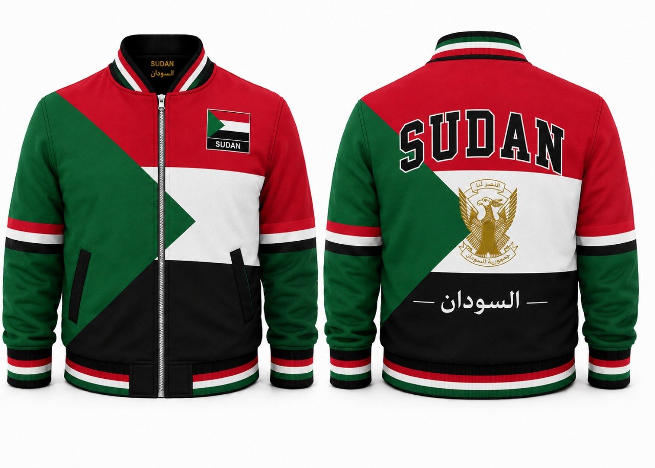 Sudan Varsity Jacket