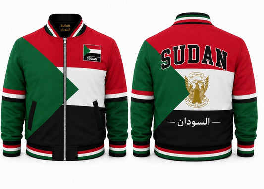 Sudan Varsity Jacket