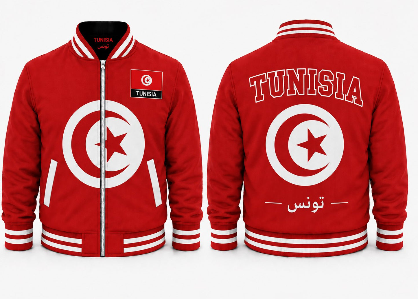 Tunisia Varsity Jacket