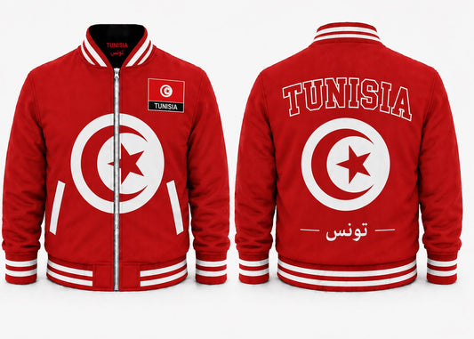 Tunisia Varsity Jacket