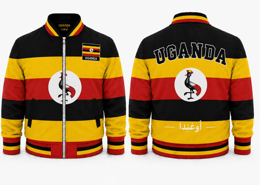 Uganda Varsity Jacket