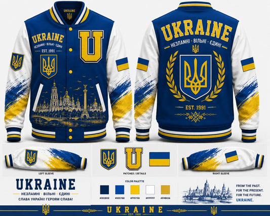 Ukraine Varsity Jacket
