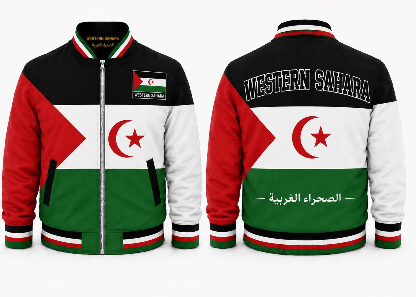 Western Sahara Varsity Jacket