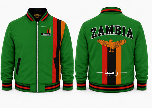 Zambia Varsity Jacket
