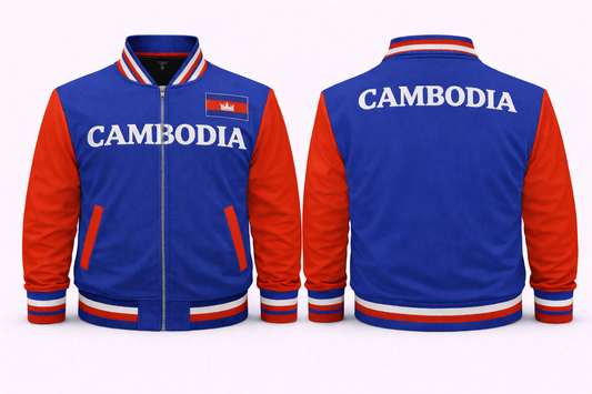 Cambodia Varsity Jacket No. 8011